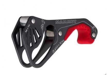 Product photo of Mammut Smart Belay Device