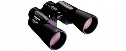 Product photo of Olympus Trooper 10x50 DPS