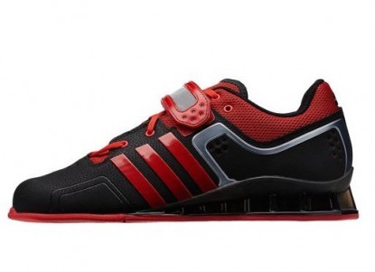 Adidas Adipowers Review