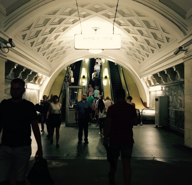 cotopaxi nazca - sussing out the travel backpack scene on a recent trip to russia...