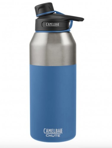 CamelBak Chute Vacuum Insulated Review (CamelBak Chute Vacuum Insulated)