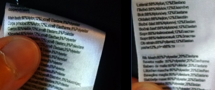 pearl izumi elite in-r-cool bibs - the pearl izumi elite in-r-cool bike bib shorts' main body is made...