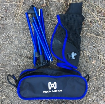 moon lence - the moon lence is simple in design and set-up, and fits handily back...