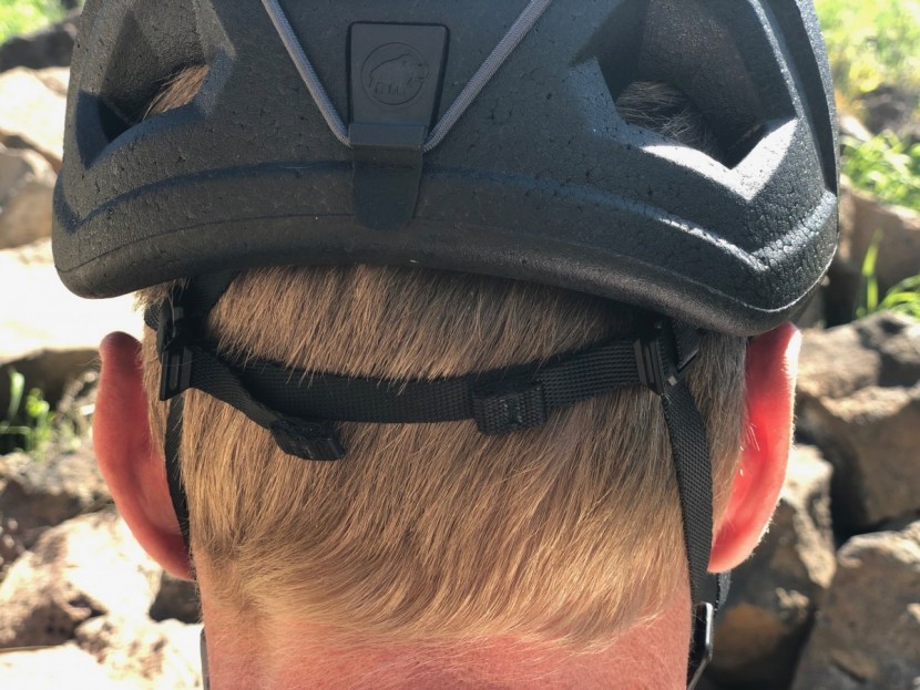 climbing helmet - fabric straps, like those featured on the mammut wall rider mips...