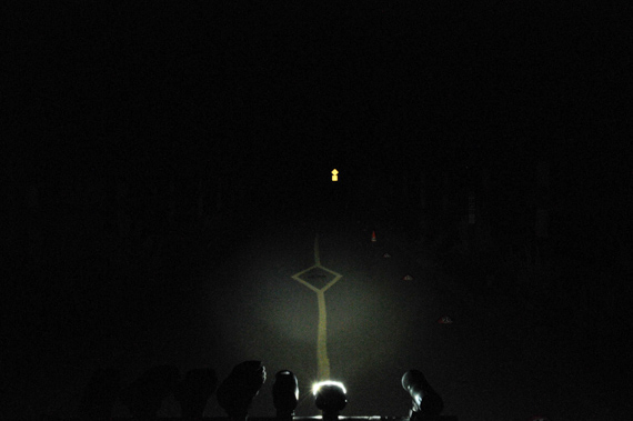 Beam photo of Cateye HL-EL135