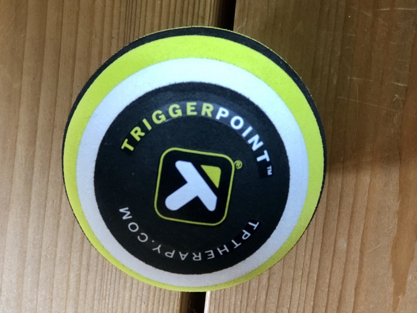 massage ball - the gentle foam touch of this orb makes it ideal for full-body use.