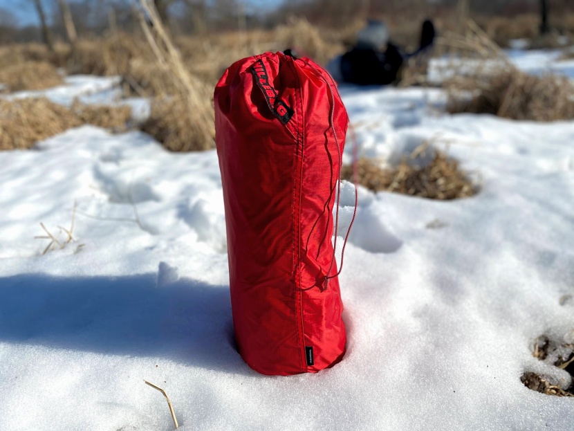 coming in under five pounds, it's not the lightest tent, but it is...