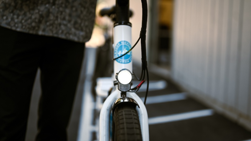 the front light and reflector on the spicy curry. it receives its...