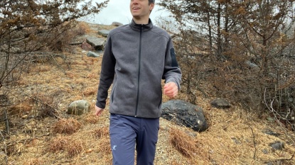 Product photo of Arc'teryx Covert Cardigan