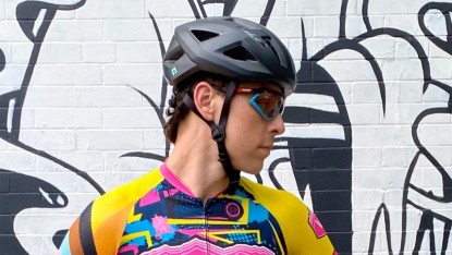 Lead photo for Best Helmet on a Tight Budget