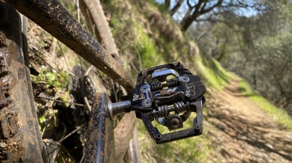 Lead photo for Best Mountain Bike Pedal