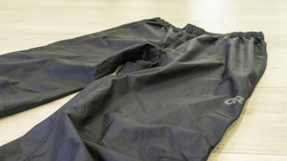 Lead photo for Outdoor Research Helium Pant