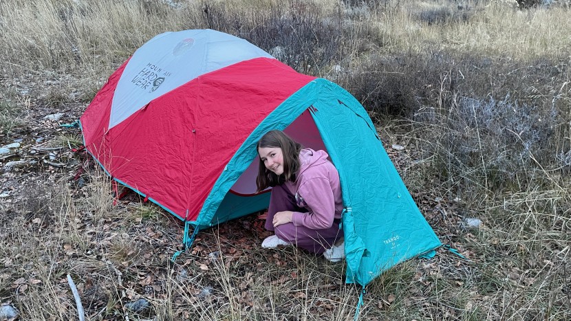 mountain hardwear trango 2 - will you choose the trango 2?