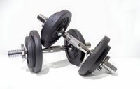 dumbbells