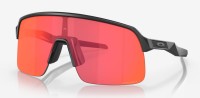 oakley sutro lite prizm trail torch