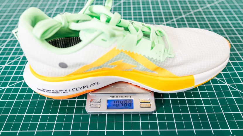 nike ultrafly - the nike ultrafly weight 10.5 oz per size 10.5 us mens.