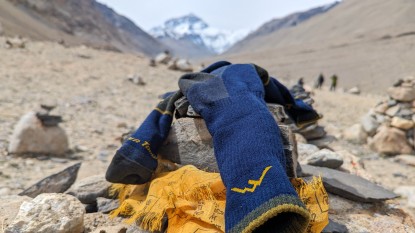 Lead photo for Darn Tough Hiker Full Cushion