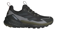 adidas terrex free hiker gore-tex 2.0 low