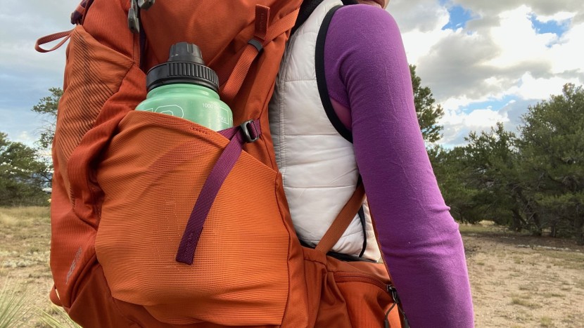 gregory jade 28l - the newest version of the gregory jade has updated side pockets...