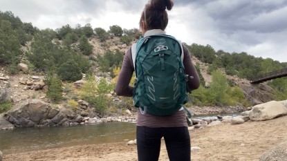 Lead photo for Osprey Tempest 20