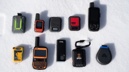 best satellite communicators