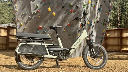 Lead photo for Aventon Abound LR