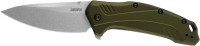 kershaw link