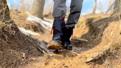 How to Choose Gaiters