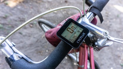 Lead photo for CYCPLUS G1