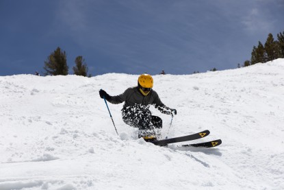 Lead photo for Best Men's All-Mountain Ski For Bumps