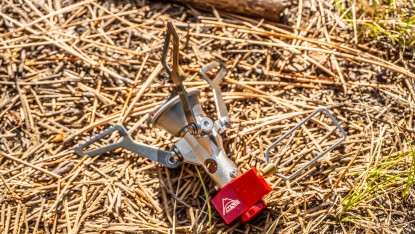 Product photo of MSR PocketRocket 2