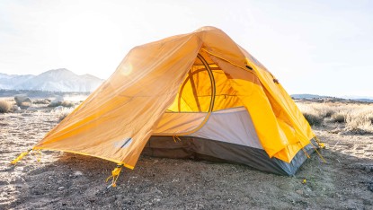 Lead photo for The North Face Stormbreak 2