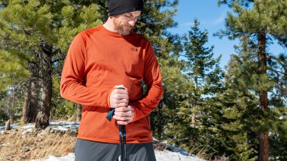 Product photo of Mountain Hardwear Airmesh